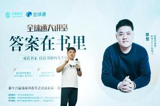 betway官网推荐截图2